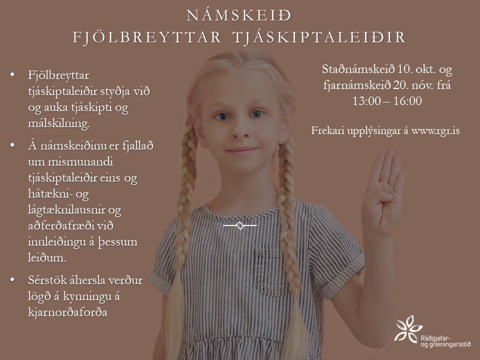 Fjölbreyttar tjáskiptaleiðir - Glænýtt námskeið á vegum RGR