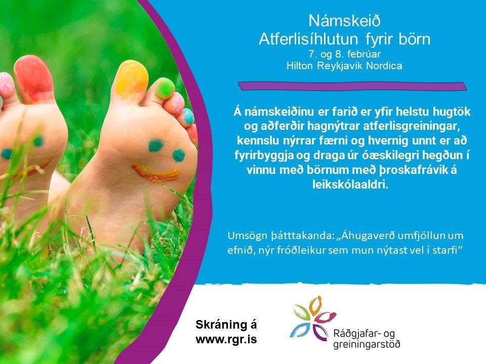 Námskeið: Atferlisíhlutun fyrir börn