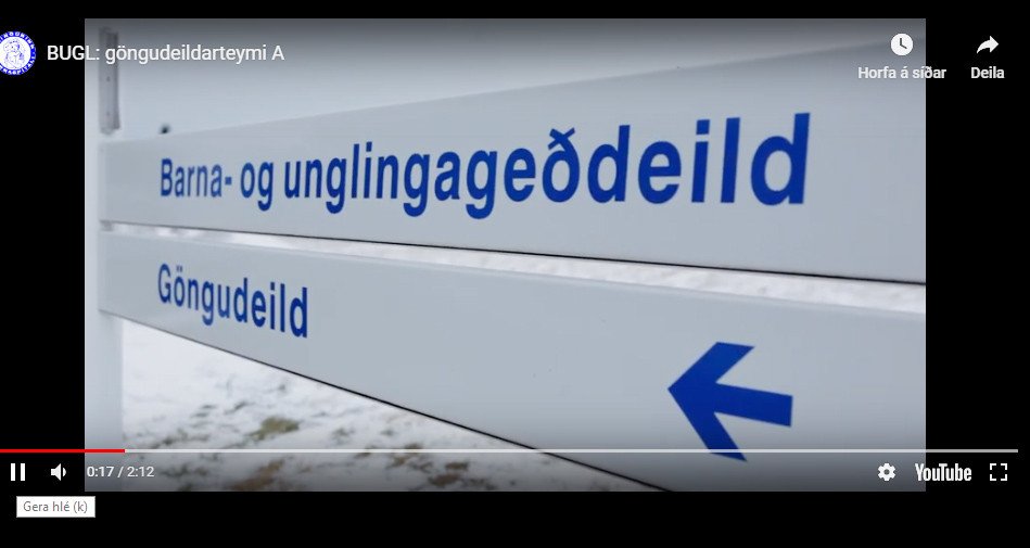 Myndbönd BUGL um starfsemi deildarinnar