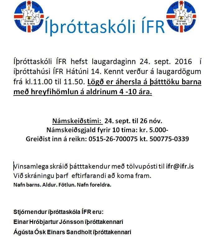 Íþróttaskóli ÍFR