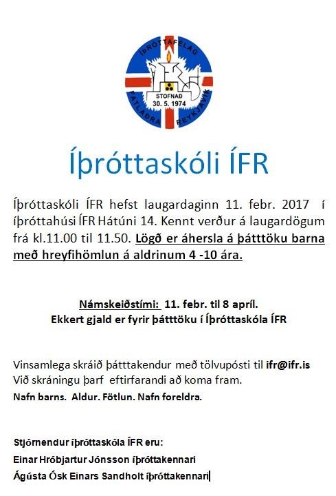 Íþróttaskóli ÍFR