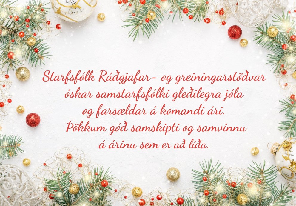 Ráðgjafar- og greiningarstöð óskar gleðilegra jóla!