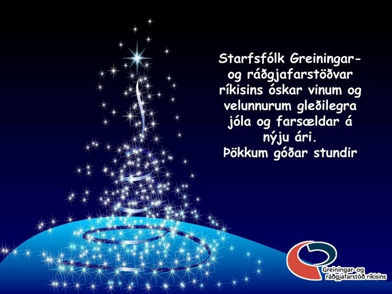 Jólakveðja frá starfsfólki Greiningarstöðvar