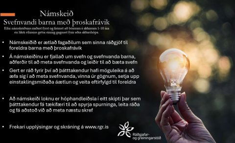 Nýtt námskeið - Svefnvandi barna með þroskafrávik