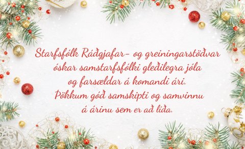 Ráðgjafar- og greiningarstöð óskar gleðilegra jóla!