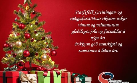Jólakveðja frá starfsfólki
