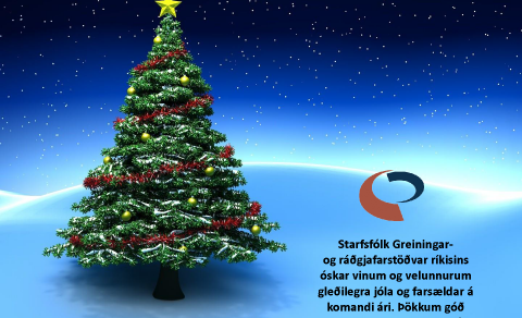 Jólakveðja 2018