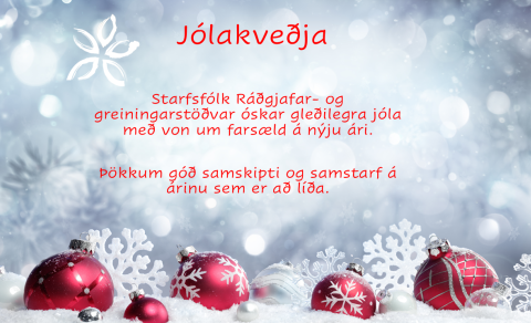 Jólakveðja frá Ráðgjafar- og greiningarstöð
